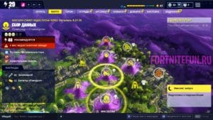 Карта местности в фортнайт