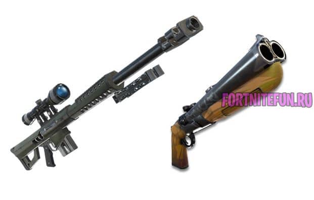 fortnite shotgun snipers - Новая косметика и другие предметы патча 5.2