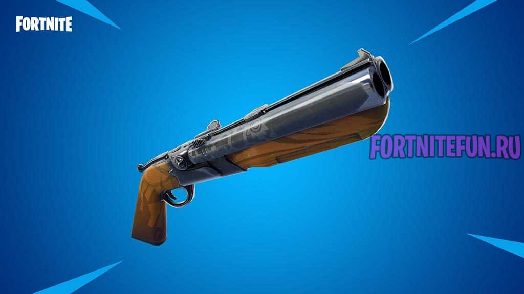 Двустволка