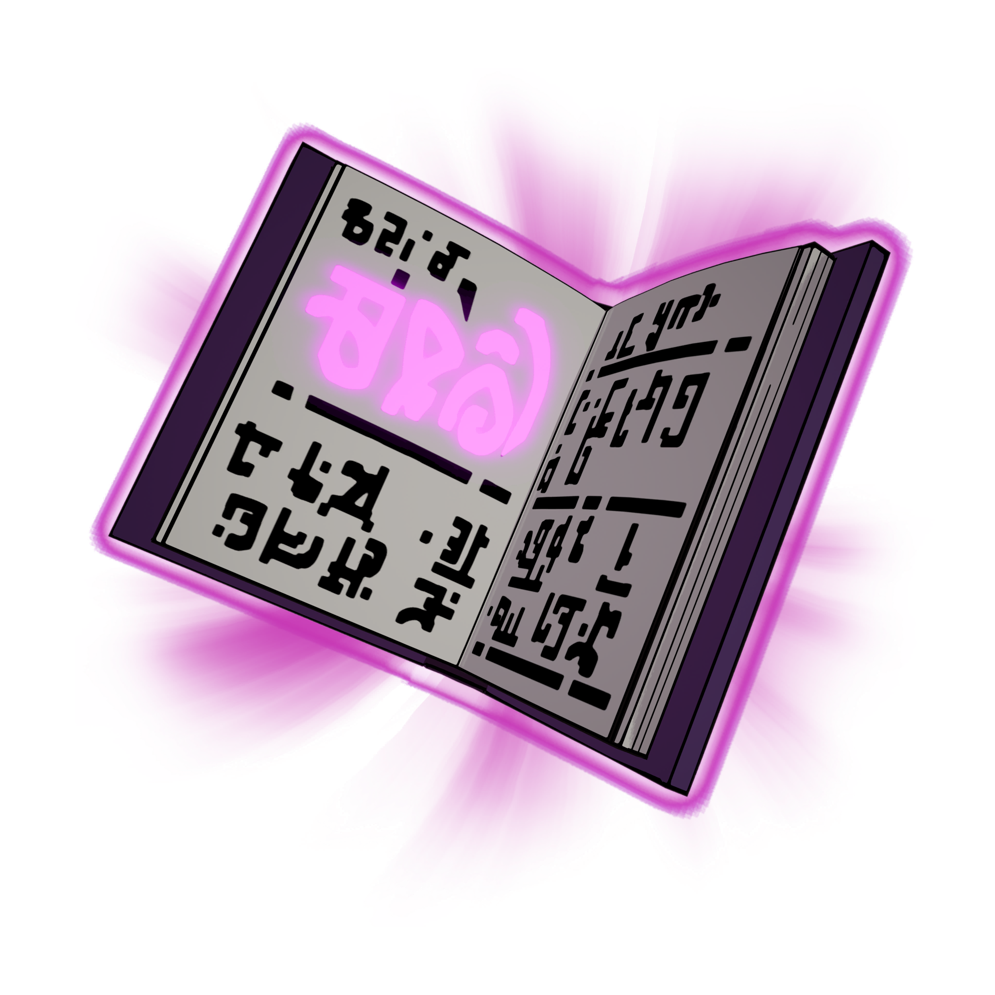 Гримуар Гвен