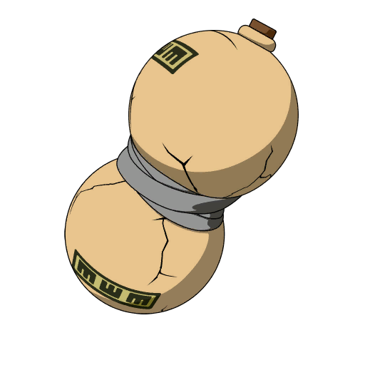 Песчаная тыква