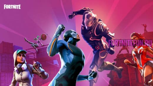 Fortnite Blockbuster
