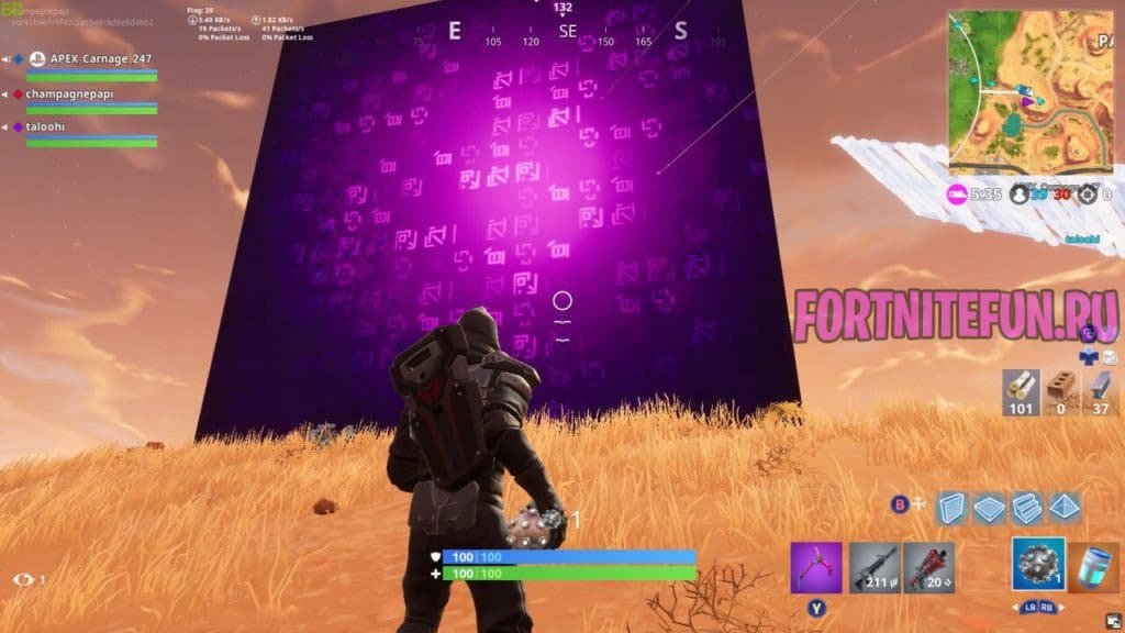 Glyphs 1024x576 - Большой фиолетовый куб в Fortnite