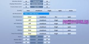 MartinCreek настройки видео