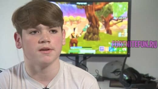 Mongraal Fortnite