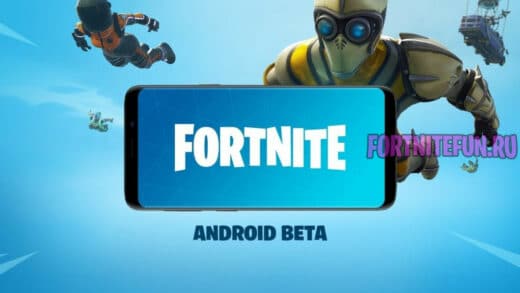 Samsungandroid beta 520x293 - 15 000 V-баксов за предзаказ Galaxy Note 9