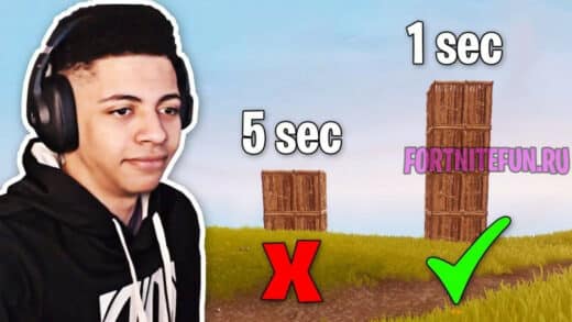 TSM Myth Fortnite