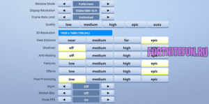 TimTheTatman настройки видео