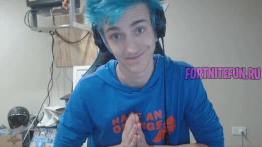 Ninja fortnite