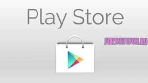 play store 300x169 - Google нашли уязвимость в установщике Fortnite на Android