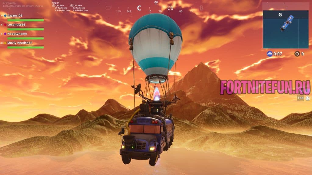 Fortnite гайд по оружию