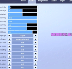 настройки сенсы Cizzorz