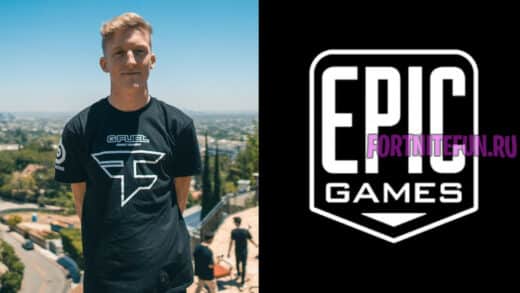 стример Tfue