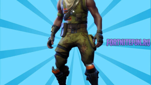 Aerial Assault Trooper