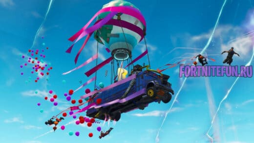 BattleBusBirthday 520x293 - Игроки смогут менять внешность автобуса