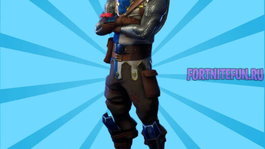 Blue Squire