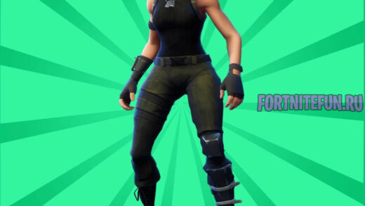 Commando