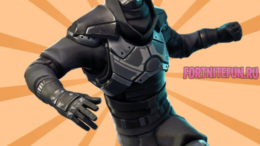 Enforcer