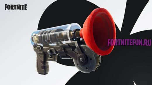 Fortnite patch notes v5 40 520x293 - Обновление Fortnite 5.40