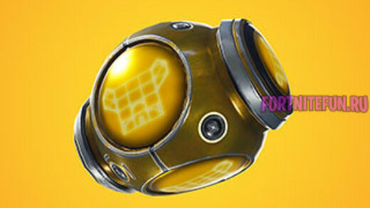 Fortnite patch notes v5 41 520x293 - Обновление Fortnite 5.41