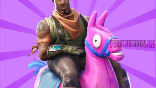 Giddy-Up