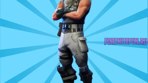 Infiltrator