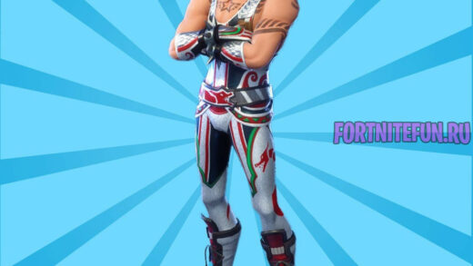 Masked Fury