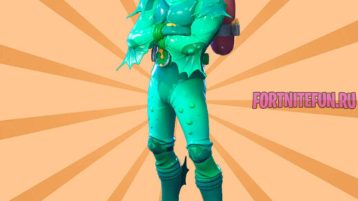 Moisty Merman 520x293 - Тритон (Moisty Merman)