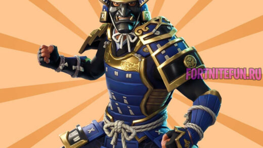 Musha