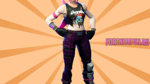 Power Chord
