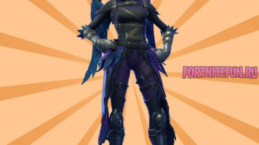 Ravage