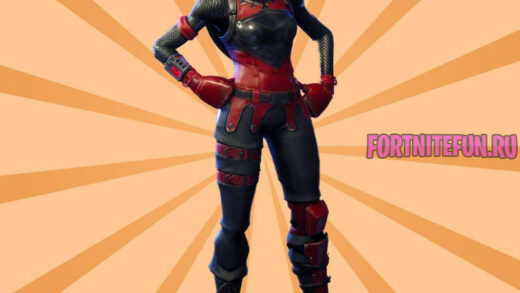 Red Knight