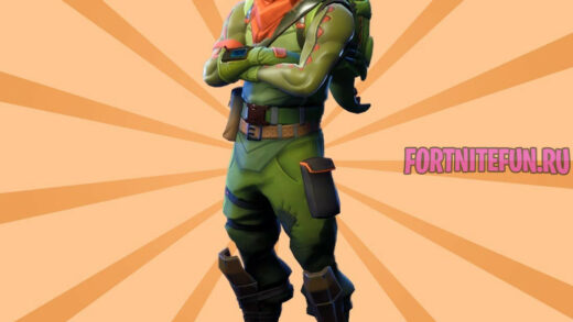 Rex