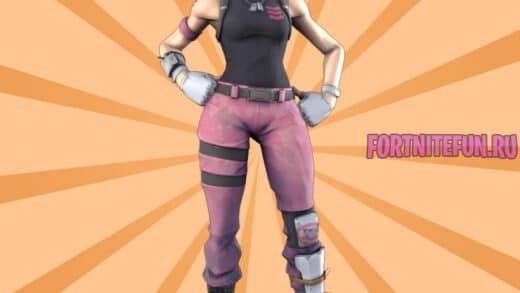 Rose Team Leader