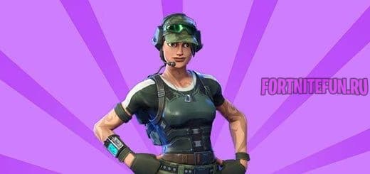 Fortnite strong guard