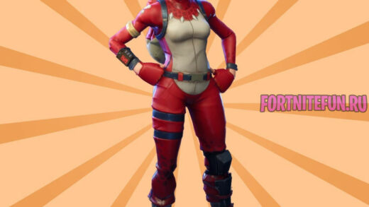 Tricera Ops