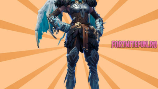 Valkyrie