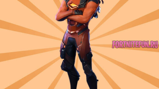 Vertex