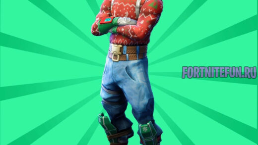 Yuletide Ranger
