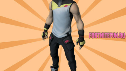 drift