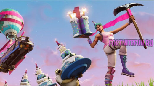 День рождения Fortnite Battle Royale