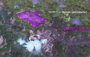 Фиолетовый куб растворился