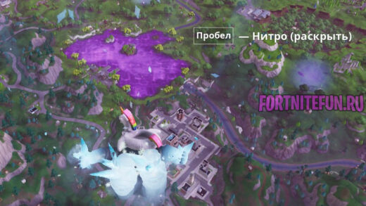 Фиолетовый куб растворился