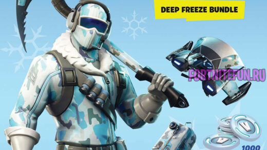 Набор Deep Freeze