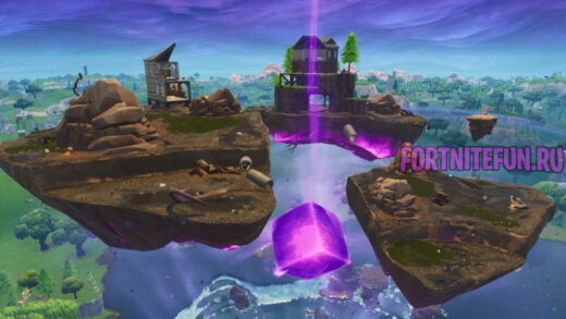 Floating Island