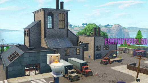Flush Factory