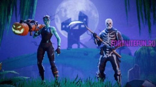Fortnite Skull Trooper 520x293 - Скины на Хэллоуин и возвращение Skull Trooper