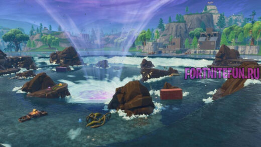 Leaky Lake