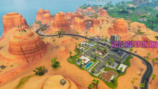 Paradise Palms