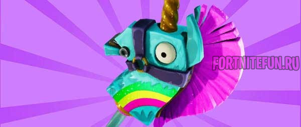 Кирка Rainbow Smash (Радужная долбилка) | Фортнайт (Fortnite)